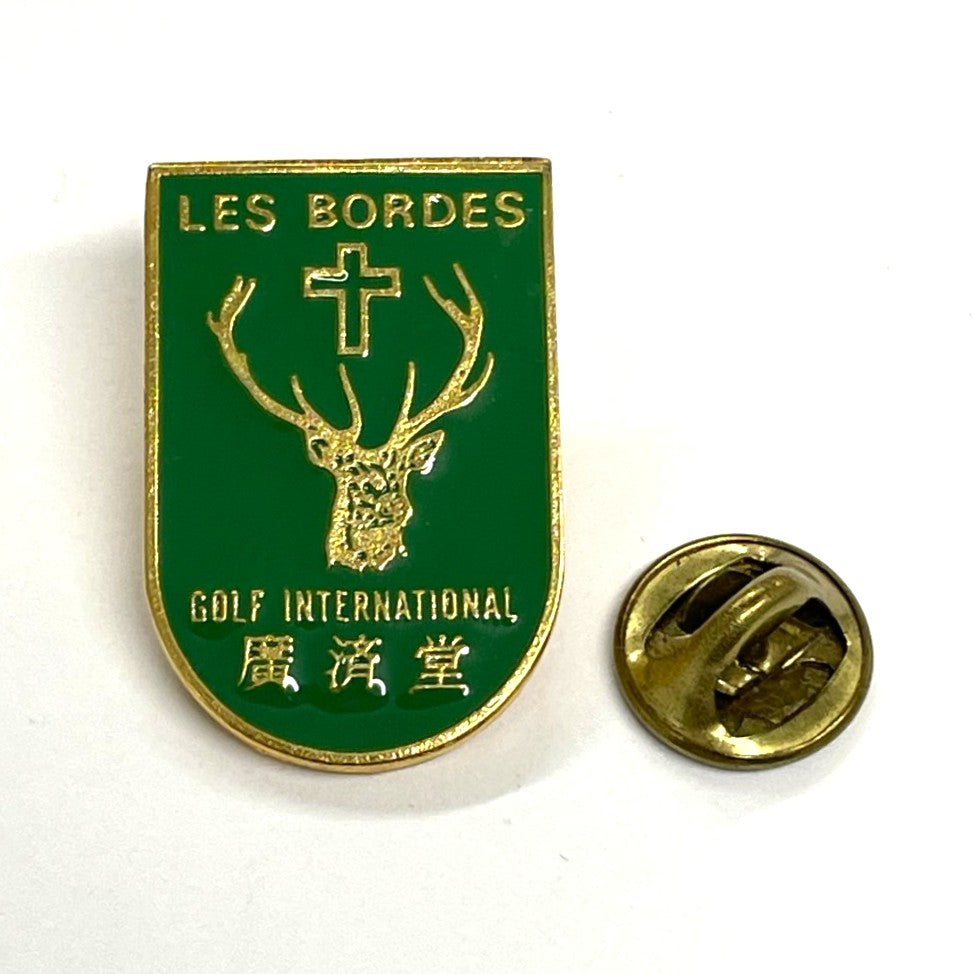 Les Bordes Golf International - Vintage Enamel Pin Badge