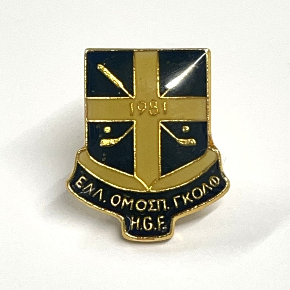 Hellenic (Greek) Golf Federation Pin Badge