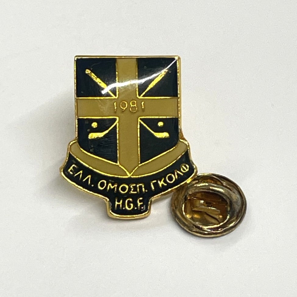 Hellenic (Greek) Golf Federation Pin Badge