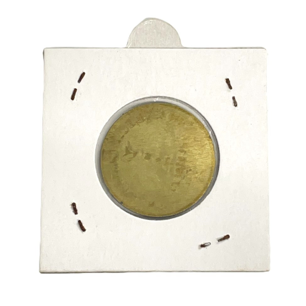 The 1878 Open Golf Championship - Prestwick Golf Club - Ball Marker - Golf Design and Creative USA
