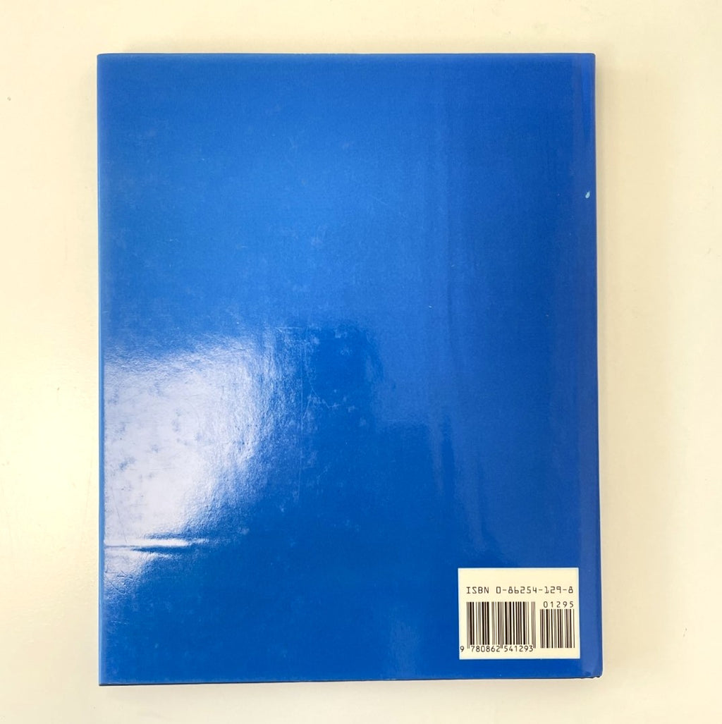 The Open Championship 1986 Official Annual
