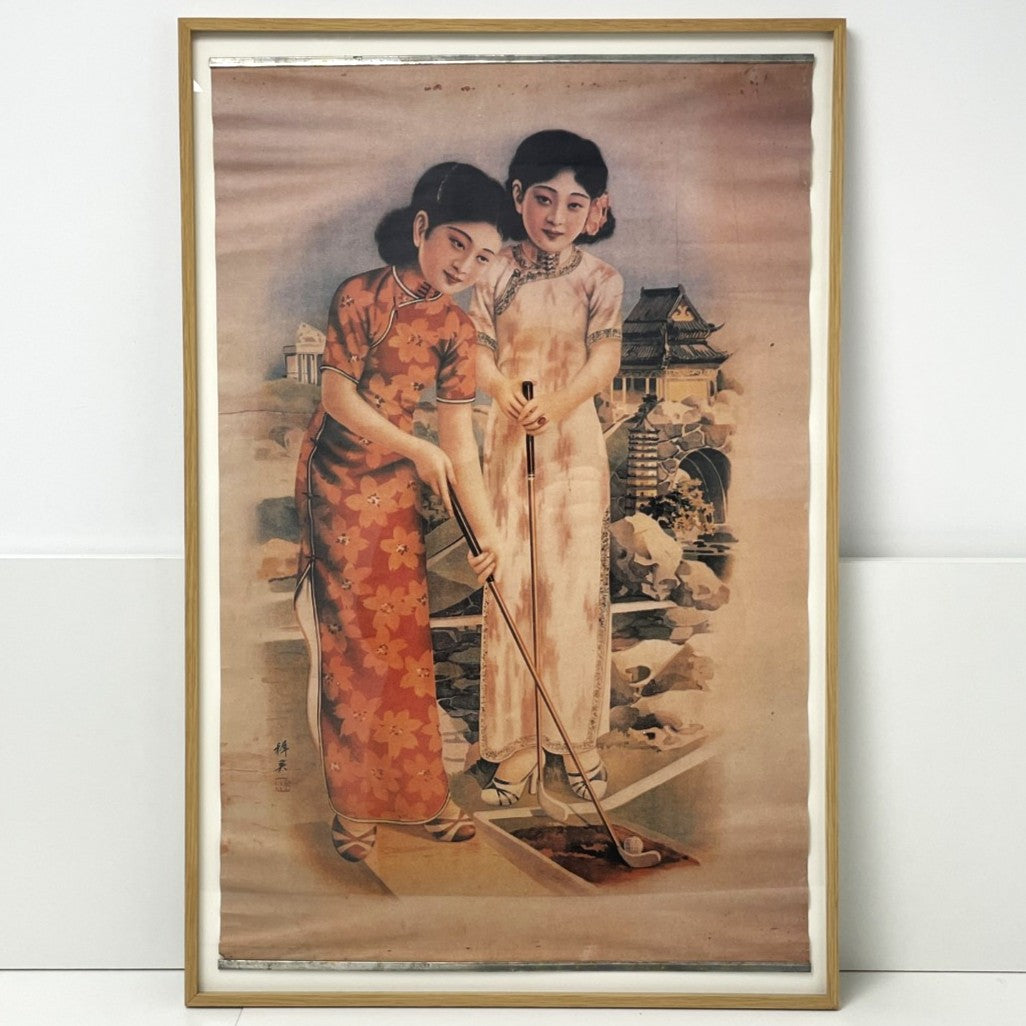 1930's Original Chinese Advertising Calendar - Two Girls Playing Golf