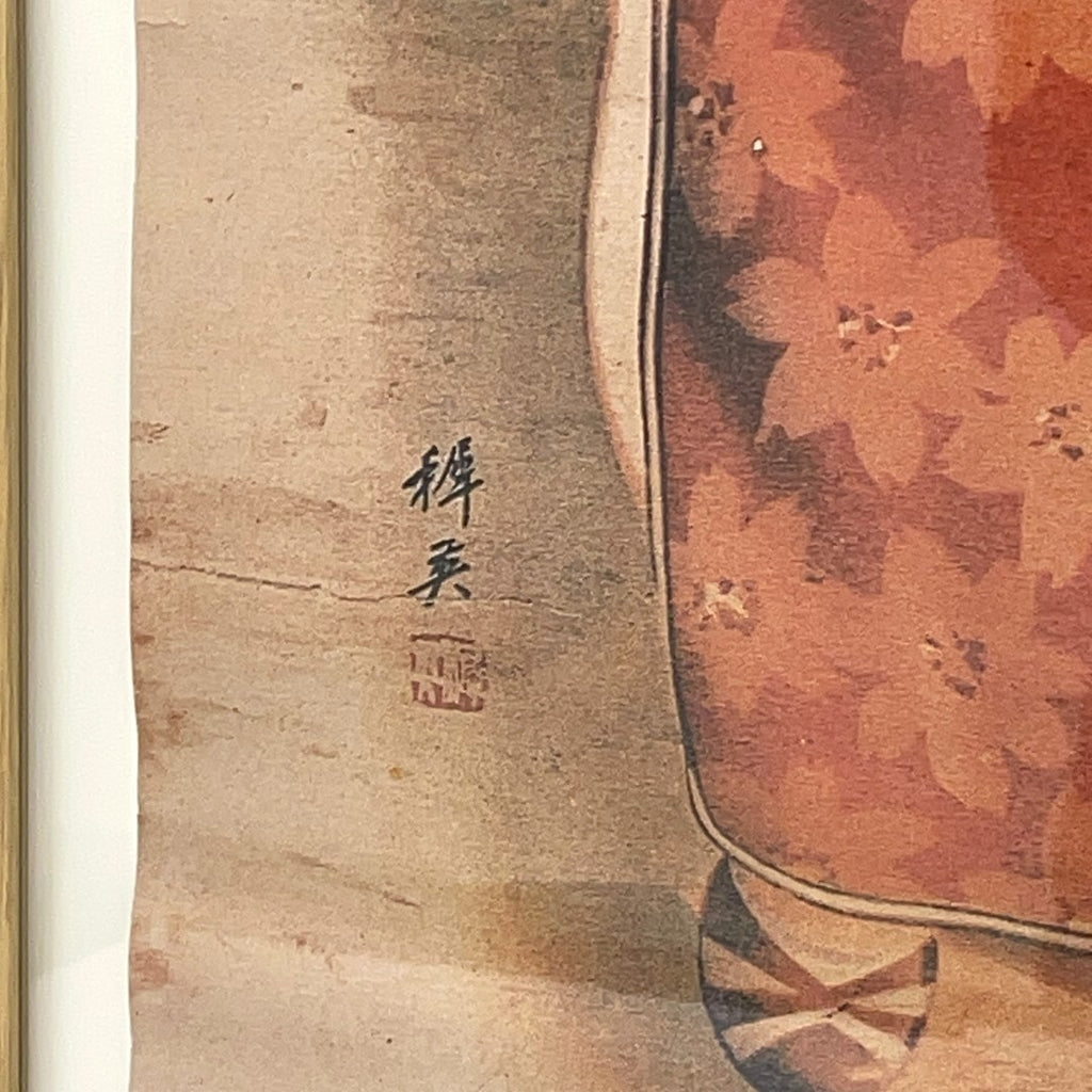 1930's Original Chinese Advertising Calendar - Two Girls Playing Golf